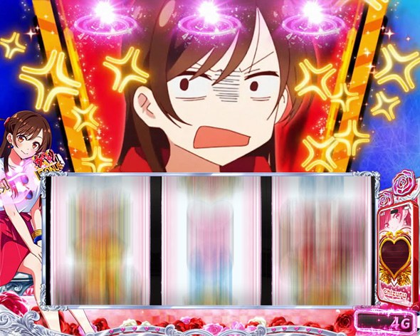 スマスロ かのかり 引き戻しゾーン中の画面