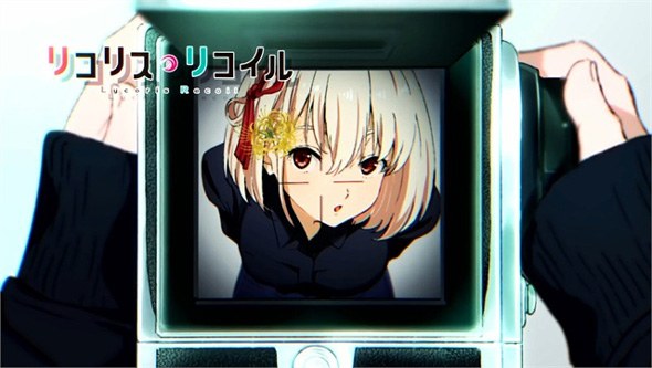 リコリコ アイキャッチ 千束B