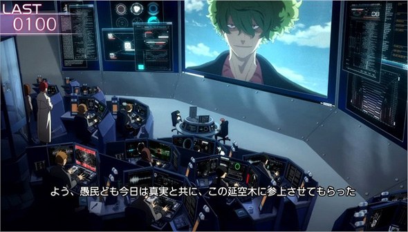 リコリコ プロローグ Repay evil with evil