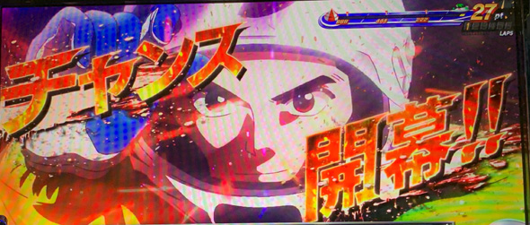 スマスロモンキーターンV 通常時