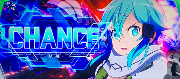 スマスロ ソードアート・オンラインII 通常時